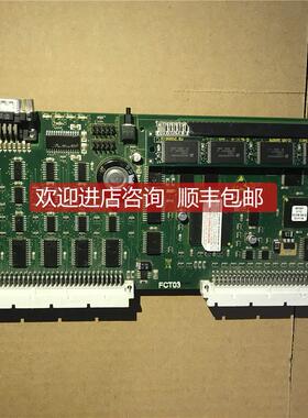 询价迅达5400电梯主GCIOB 360.Q ID.NR.591640 d小