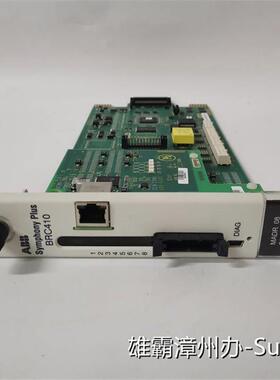 议价BAILEY NCIS01  DCS