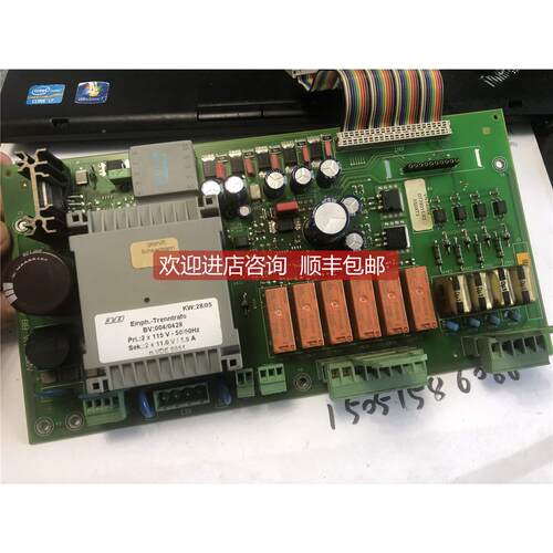 询价申克SCHENCK VNT400V 机 就