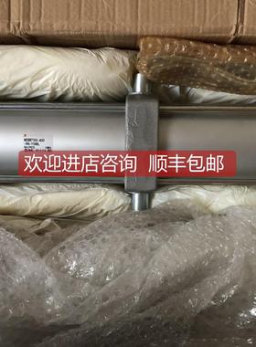 询价SMC气缸MDBBT100-400-RN-Y59BL