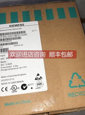 询价pm240功率模块变频器6SL3224-0be22/0BE23/0be24/-2ua0/0ua0/