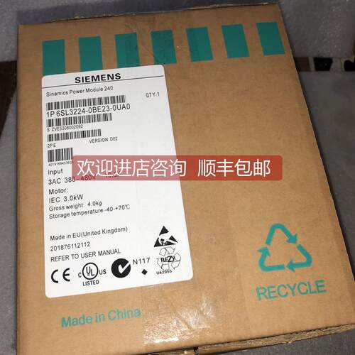 询价pm240功率模块变频器6SL3224-0be22/0BE23/0be24/-2ua0/0ua0/