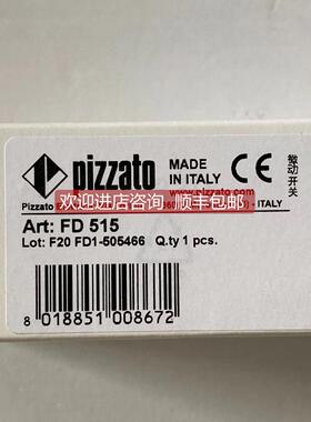 询价Pizzato限位开关FD515
