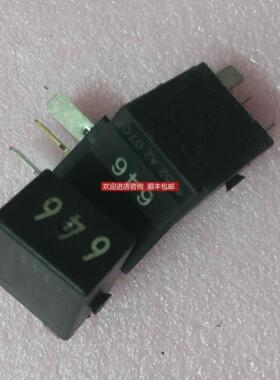 询价V23374-A1001-X010 泰科tyco646继电器4H0 951 253 C 4H09512