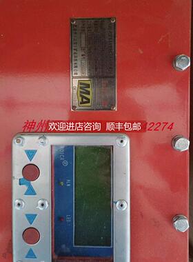 询价山东尤洛卡KJ216-F2 KJ653-F2 KJ216-F 矿用本安型分站