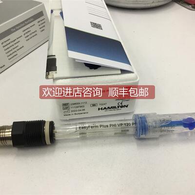 询价Hamilton哈密尔顿电极242428-1313