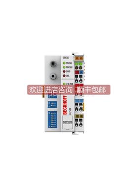 询价BECKHOFF倍福全系列模块 BK7520 SERCOS II 总线耦合器