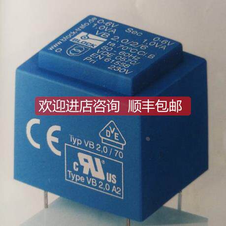 询价VB 0,5/1/15-VB 0,5/2/15BLOCK防短路PCB变压器