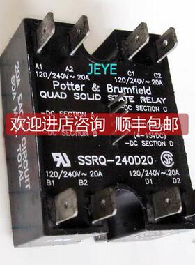 询价Potter&Brumfild固态继电器SSRQ-240D20SSRQ-240D40,SSRQ-24