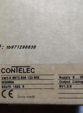 议价康奈莱克CONTELEC 8873 836 133 602 M3066A重型角度传器