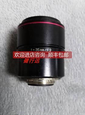 询价CA-LHR35基恩士KEYENCE高清镜头F=35mm/F2