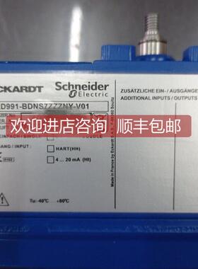 询价阀门定位器SRD991-BHNT7EA4NY-V01