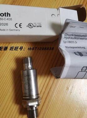 议价R901342026 HM20-20/250-C-K35 力士乐 压力传 器