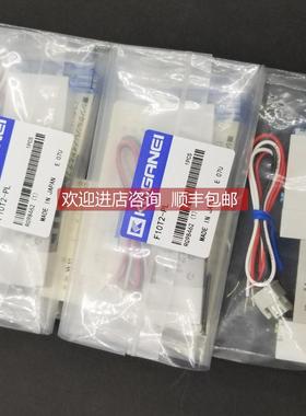 询价KOGANEI 电磁阀 F10T0 T1 T2 T3 T4 T5-PS-PL-PN-PL3-PS3