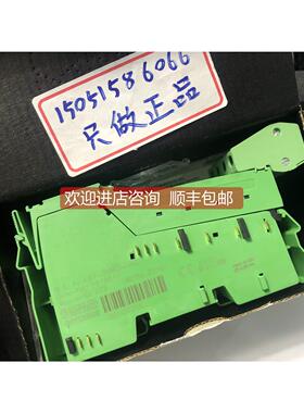 询价菲尼克斯IB IL AI 4/EF-2MBD-PAC ；2878641 IBILAI4/EF