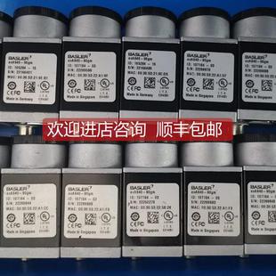 90GC 90GM 100GM 100GC 120G 询价Basler巴斯勒相机 120GM acA640