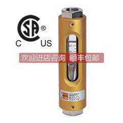 询价KOBOLD科宝流量开关DSV-2102HU0R08