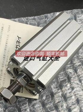 询价KOGANEI薄型气缸 JDA/JDAS12/16X5X10X15X20X25X30X35X40X45X