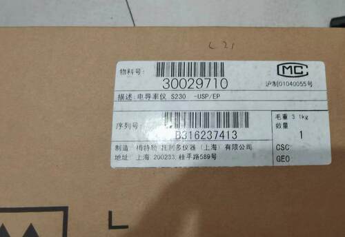 议价S230电导率仪梅特勒S230USP/EP台式电导率仪Inlab741ISM卓杰