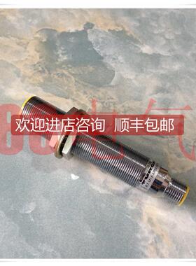 询价◆◆图尔克TURCK传器Bi5-M18-AP6X-H1141/S934
