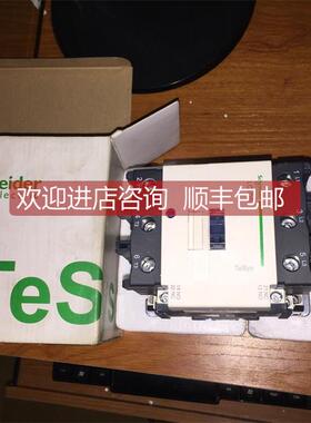 询价交流接触器 LC1D80Q7C AC380V