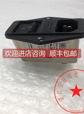 询价CANNY WELL三合一插座开关保险电源滤波器CW2C-06A-T