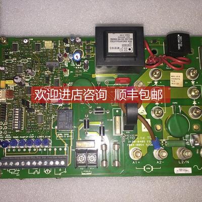 询价CT直流驱动LYNX SM 16 3HP/5HP
