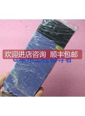 询价SELECTRON CPU762