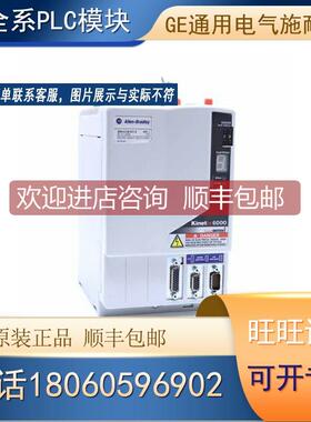 询价罗克韦尔 AB 2094-AC05-M01-S