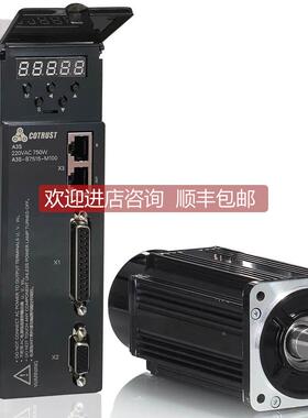 询价220VAC合信COTRUST科创思1KW中惯量伺服驱动控制器A3S-B1022-