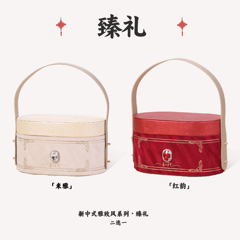 喜糖结婚专用成品礼盒含糖婚礼混合糖果批发高级感订婚伴手礼