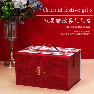 喜糖礼盒成品超大号结婚囍糖温州订婚双层提亲礼盒伴手礼糖果