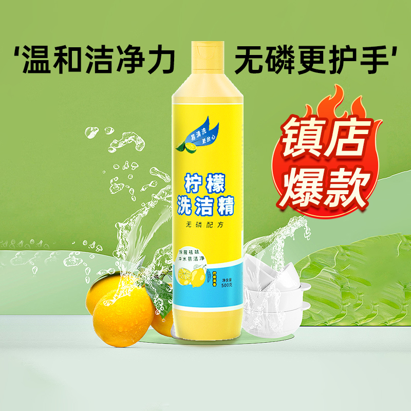 //img.alicdn.com/bao/uploaded/i3/2206385413947/O1CN01THPdZG1f1mKkD75RI_!!4611686018427387707-0-item_pic.jpg