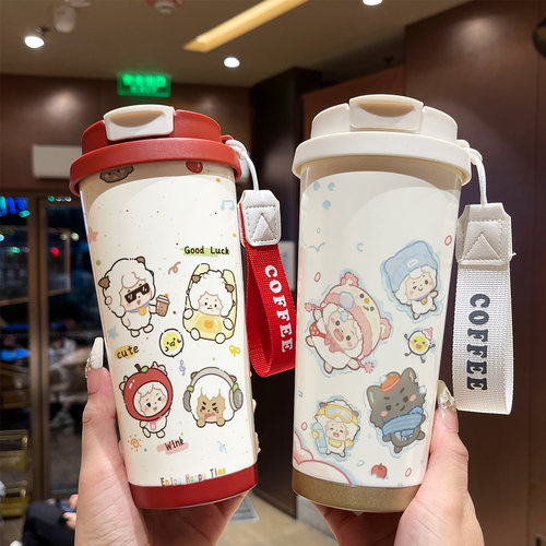 喜洋洋与灰太狼316保温咖啡杯