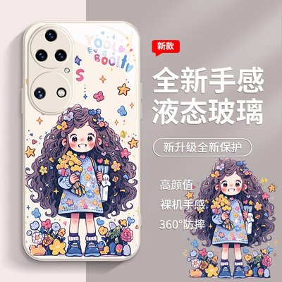 少女华为系列手机壳玻璃