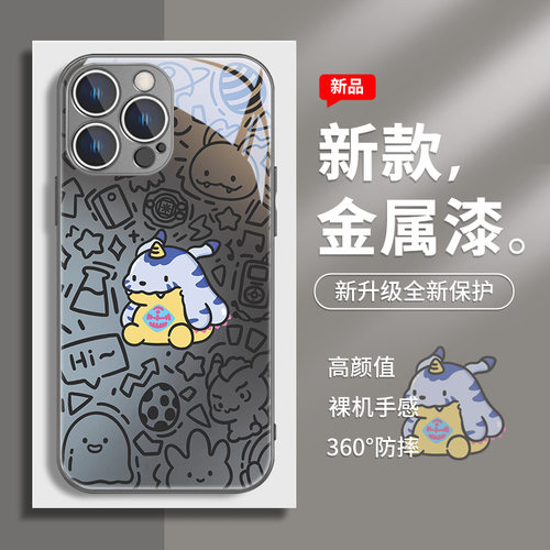 卡通适用苹果系列手机壳玻璃