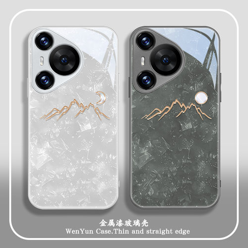 简约适用华为系列手机壳玻璃