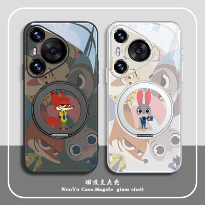 朱迪尼克适用华为手机壳磁吸支架