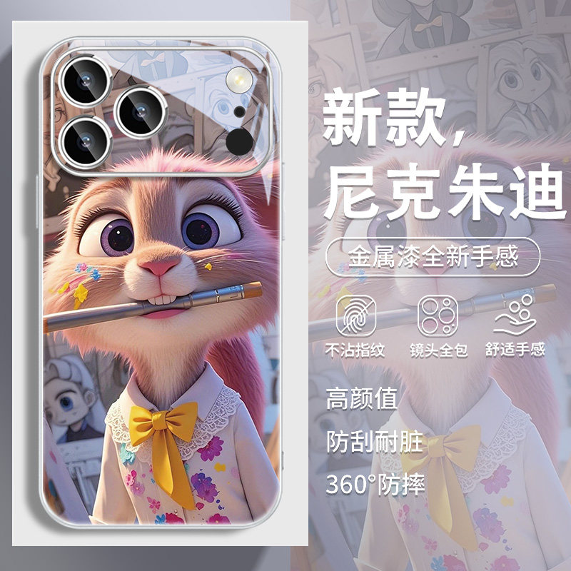 尼克朱迪适用苹果手机壳情侣可爱