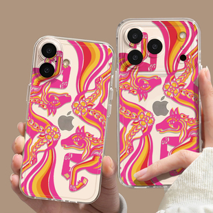 马年限定适用苹果17官网手机壳iphone17promax官方同款16新春15新年17air本命年13巨好看14pro超火12透明11套