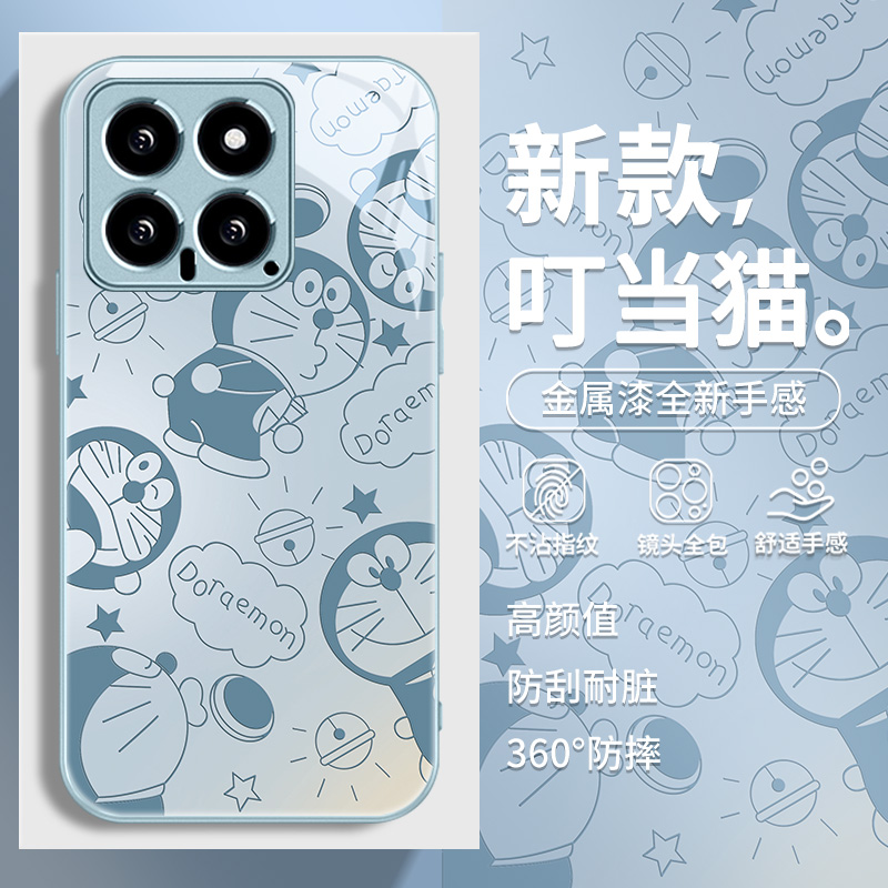 哆啦A梦适用小米手机壳卡通可爱