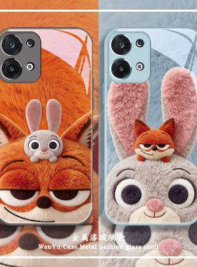 疯狂动物城适用opporeno15手机壳reno14毛绒13pro朱迪尼克findx9新款x8/x7狐尼克k12狐狸k11兔子k10秋冬r17套
