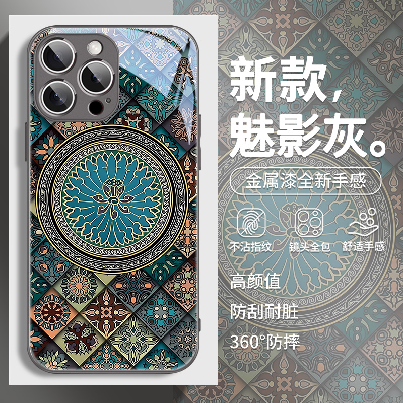图腾印花适用苹果手机壳国风创意