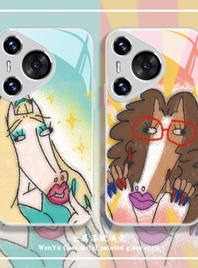 抽象美艳小马适用华为nova15手机壳马年mate80新款pura70本命年p60搞怪50趣味14/13/12荣耀400新年500pro女款