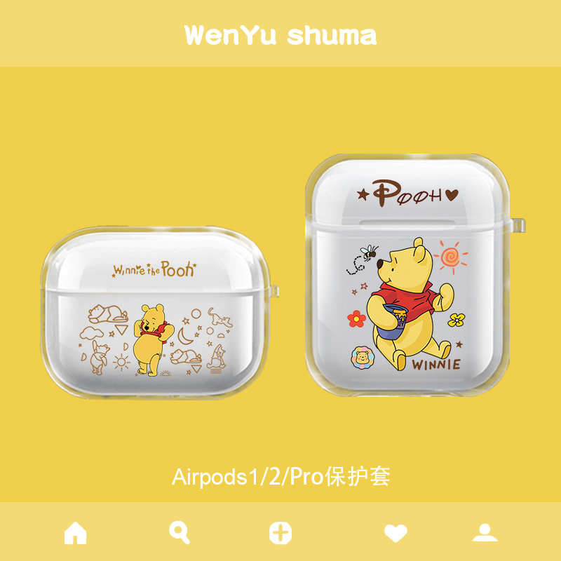 适用airpods保护套可爱3无线蓝牙