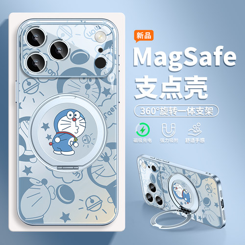 叮当猫适用苹果17手机壳磁吸支架