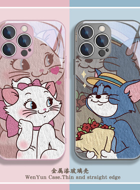 情侣手机壳iPhone16苹果15新款14Promax油画17卡通13汤姆11玛丽猫12秀恩爱xsmax情侣款mini一对x玻璃8plus套