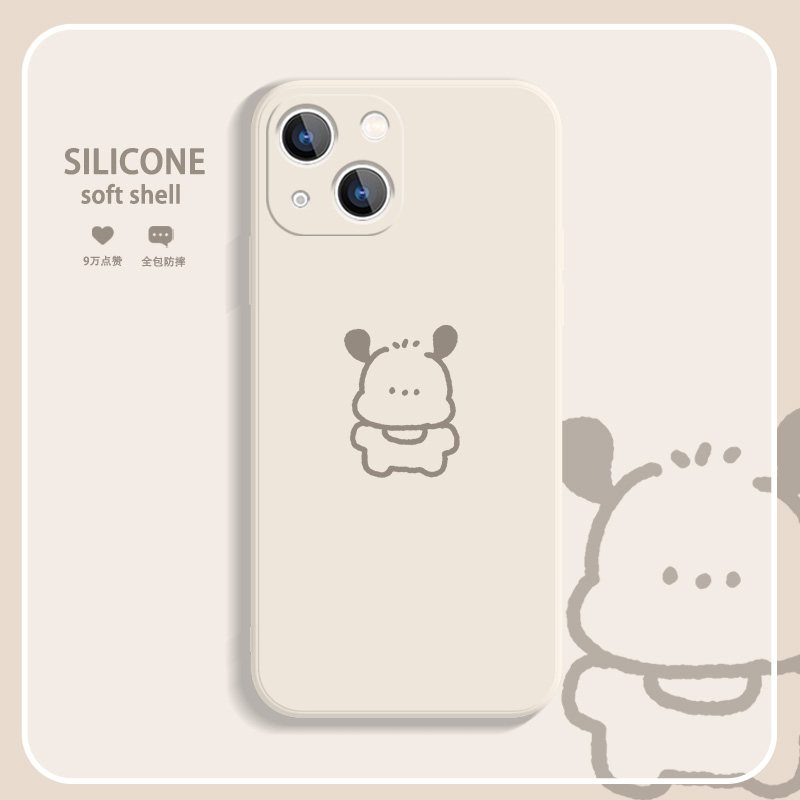 帕恰狗手机壳苹果13promax新款iphone15直角边14防摔12卡通11小狗xs情侣xr简约7可爱8plus女se3硅胶6s套mini使用感如何?