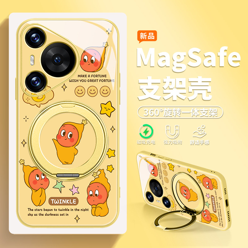 磁吸支架适用华为pura70星星人手机壳pura80pro全包镜头mate70卡通可爱60泡泡玛特p70旋转ultra支点pro+外壳,3C数码配件,手机保护套/壳,淘宝优惠券,粉丝福利购,淘宝优惠卷