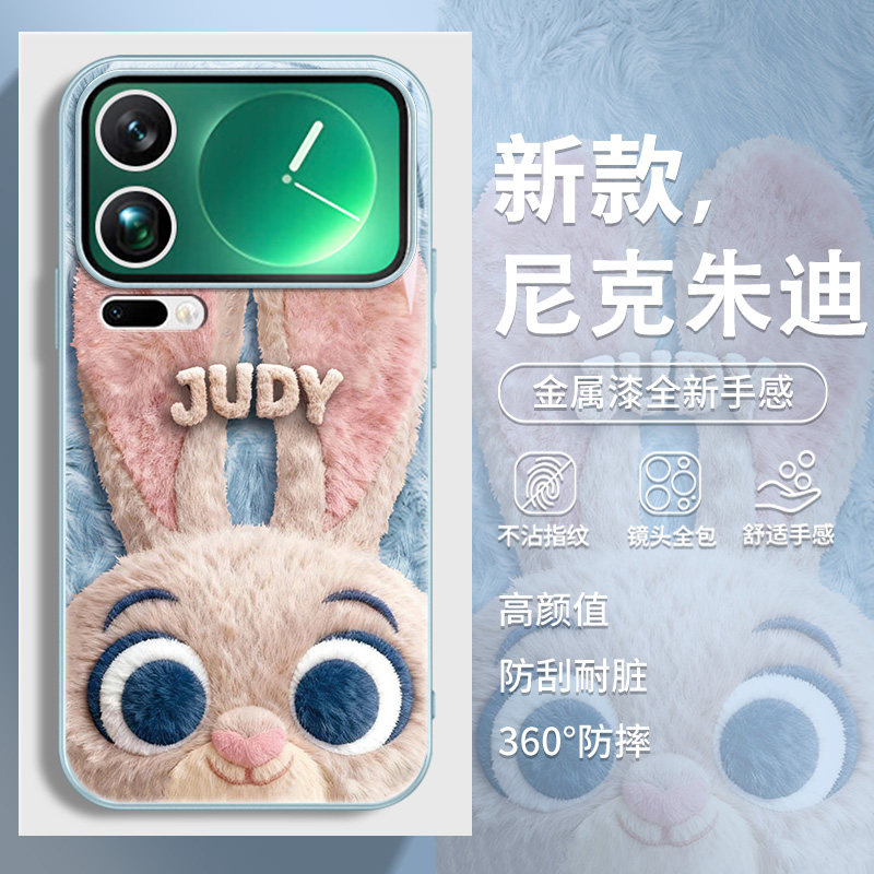 尼克朱迪适用小米手机壳